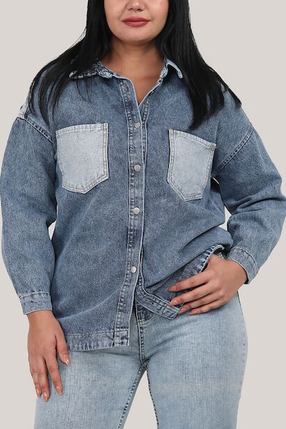 Büyük Beden Kot Gömlek 